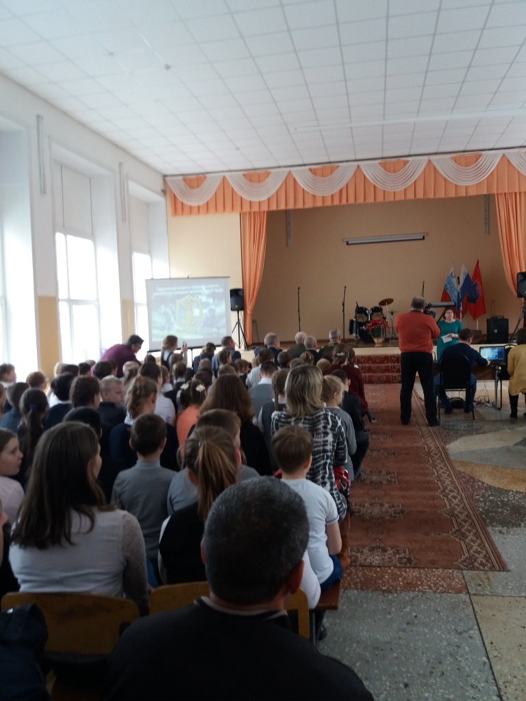 СШ 48 Конкурс патриотической песни.jpg